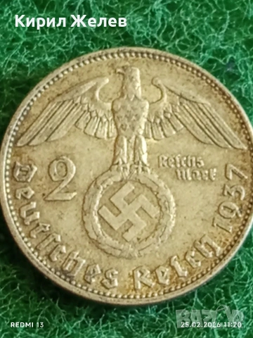 Сребърна монета 2 райхсмарки 1937г. Германия Трети Райх с Свастика за КОЛЕКЦИОНЕРИ 47766, снимка 2 - Нумизматика и бонистика - 53615745