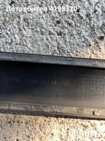 Лайстна врата задна лява Фолксваген Голф 5 VW Golf, снимка 2 - Части - 47580597