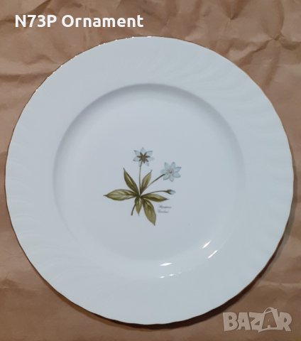 СТАРА ПОРЦЕЛАНОВА ЧИНИЯ. SELTMANN WEIDEN. BAVARIA. W.GERMANY. , снимка 1