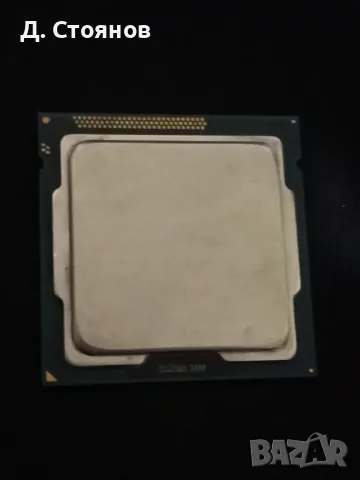 intel g530