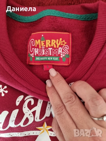 Маркови мъжки коледни пуловери/блузи Л/ХЛ, снимка 5 - Спортни дрехи, екипи - 52736301