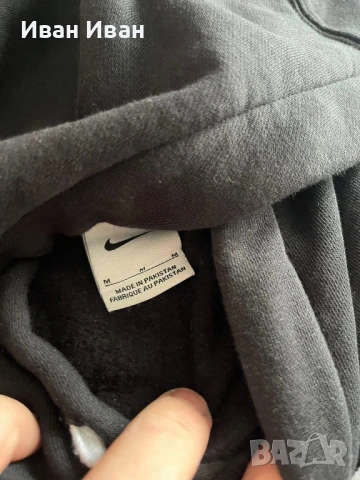 Чисто нов екип NIKE, снимка 3 - Спортни дрехи, екипи - 53583291