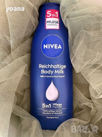 Подхранващо мляко за тяло