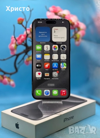 Apple iPhone 15 Pro Max, 1TB, 5G, Black Titanium , снимка 4 - Apple iPhone - 52646442
