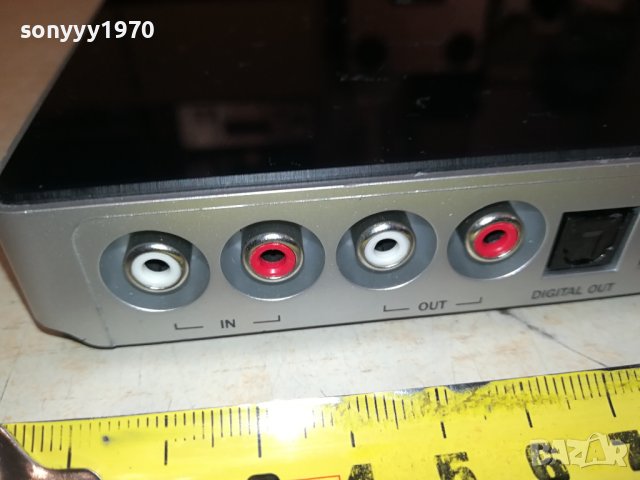 TEUFEL RAUMFELD CONNECTOR 2-GERMANY 2009231557, снимка 8 - Ресийвъри, усилватели, смесителни пултове - 42259019