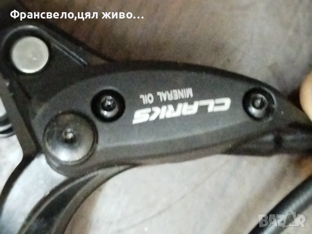 Предна Хидравлична спирачка за велосипед колело , снимка 2 - Части за велосипеди - 53432593