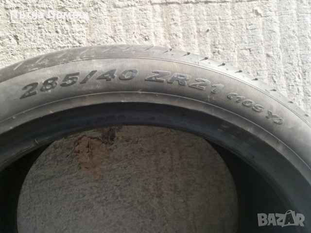 Гуми PIRELLI 285/40/21, снимка 4 - Гуми и джанти - 52613883