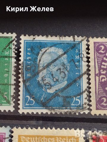 ДОЙЧЕ РАЙХ ПОЩЕНСКИ МАРКИ АДОЛФ ХИТЛЕР СТАРИ РЕДКИ ЗА КОЛЕКЦИОНЕРИ 37261, снимка 9 - Филателия - 40423050