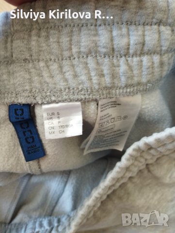 Къси спортни панталони Divided, снимка 2 - Къси панталони - 41038508