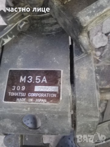Двигател Tohatsu 3.5h.p, снимка 3 - Воден транспорт - 41735777