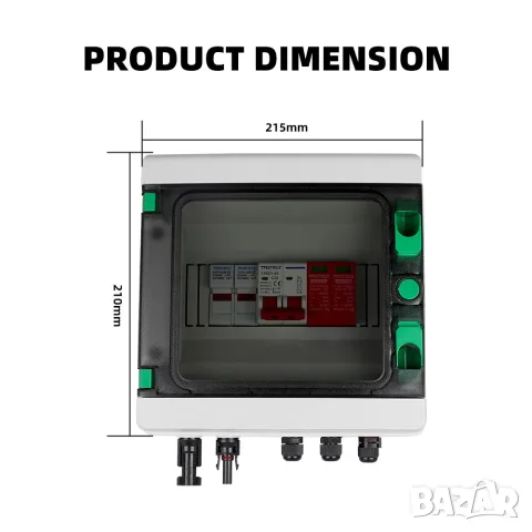 Taxnele HA PV DC Combiner Box 600V – 1 вход / 1 изход, IP65, снимка 6 - Друга електроника - 55965854
