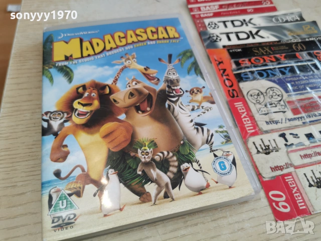 MADAGASCAR DVD 0303261528LCHERY1