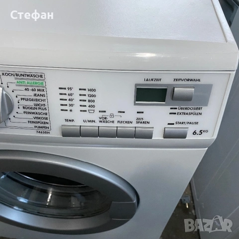 Автоматична пералня AEG, снимка 3 - Перални - 53034931