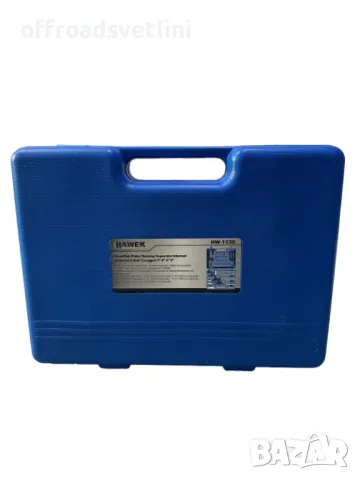 Професионален комплект скоби за лагери  , HAWEK, снимка 3 - Други инструменти - 47362978