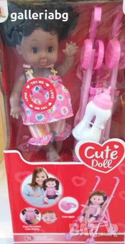 Детска кукла с количка и шишенце