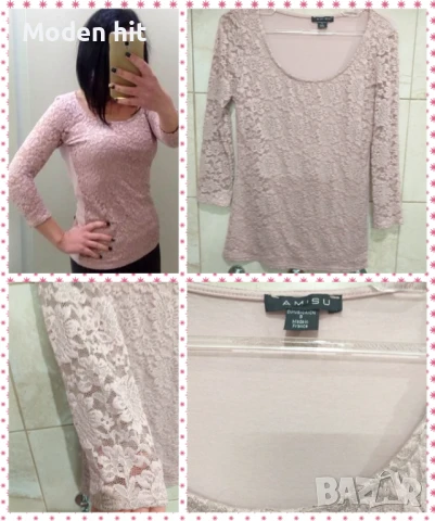 Дамски блузи с дълъг ръкав нови и отлични, снимка 17 - Блузи с дълъг ръкав и пуловери - 20063286