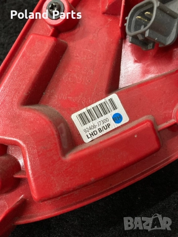 Стоп в задна броня Киа Екс Сийд Kia XCeed 92406-J7300  92405-J7300, снимка 5 - Части - 52729459