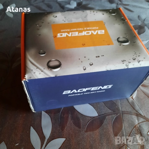 Радиостанция нова !!!, снимка 4 - Други - 52690191