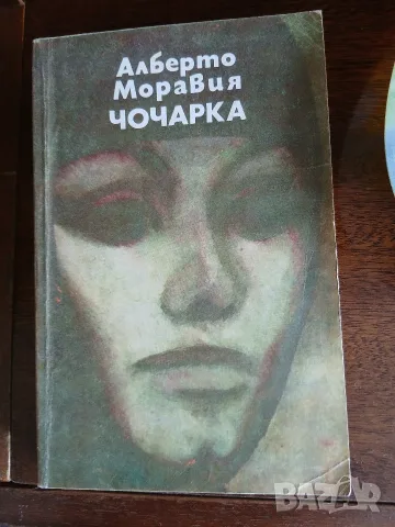 Дамски летни обувки от текстил + подарък книга, снимка 5 - Маратонки - 54800720