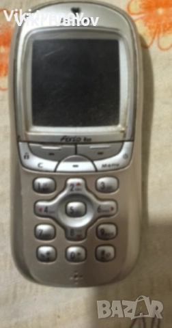 PHILIPS FISIO 820, снимка 4 - Други - 52595532