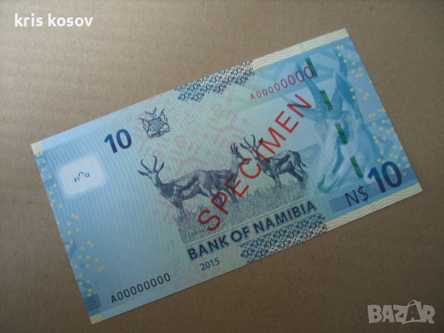 10 долара Намибия 2015 SPECIMEN, снимка 2 - Нумизматика и бонистика - 41181074