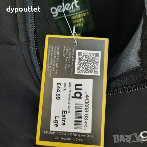 Gelert - Мъжко Софтшел Яке Softshell Jacket, размер XL., снимка 5 - Якета - 39850226