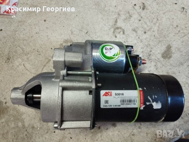 Стартер за Fiat Peugeot Opel Toyota S3016, снимка 2 - Части - 39058746