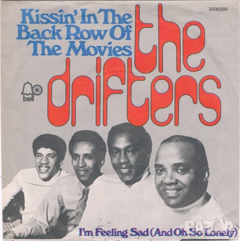 Грамофонни плочи The Drifters – Kissin' In The Back Row Of The Movies 7" сингъл