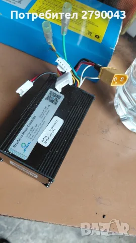контролер за тротинетка  36v