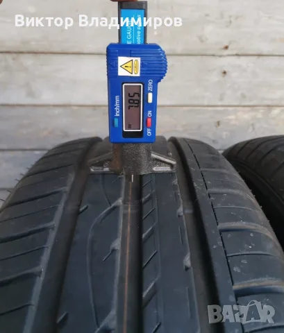 Като нови 2бр гуми 195/60 R15 Fulda, снимка 5 - Гуми и джанти - 56044235