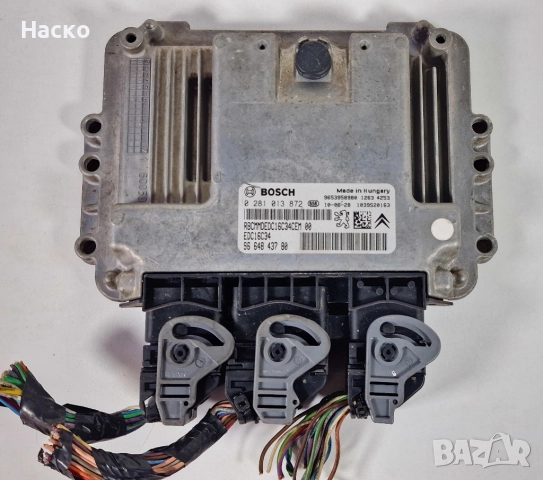 Компютър ECU 1.6 HDI Citroen C5 C4 Пежо 308 207 Peugeot Partner 0281013872 9664843780 EDC16C34