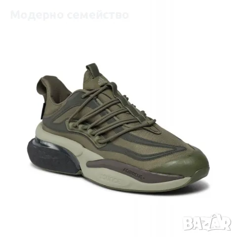 Мъжки маратонки ADIDAS Alphaboost V1 Shoes Green, снимка 2 - Маратонки - 47685795