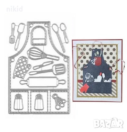 Престилка Кухненски домакински прибори точилка щанца щанци