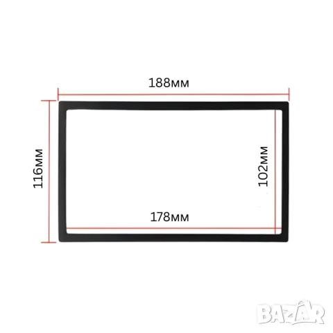 Черна 2DIN рамка за мултимедия 188x116 mm с отвор 178x102 mm, снимка 4 - Аксесоари и консумативи - 55865596