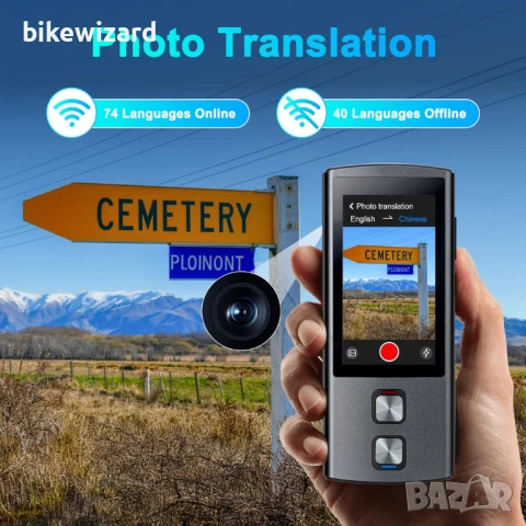 T17 AI езиков преводач поддържа Wi-Fi, Hotspot, офлайн превод НОВ, снимка 2 - Друга електроника - 50582333