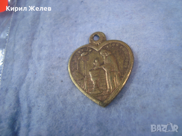 1895г. СТАР ДВУСТРАНЕН МЕДЕН с ПОЗЛАТА РЕЛИГИОЗЕН СЪРЦЕВИДЕН МЕДАЛЬОН ИКОНКА КАТОЛИЧЕСКА РЯДКА 26151, снимка 10 - Антикварни и старинни предмети - 36320757