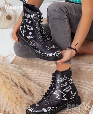 Дамски кубинки боти с надписи