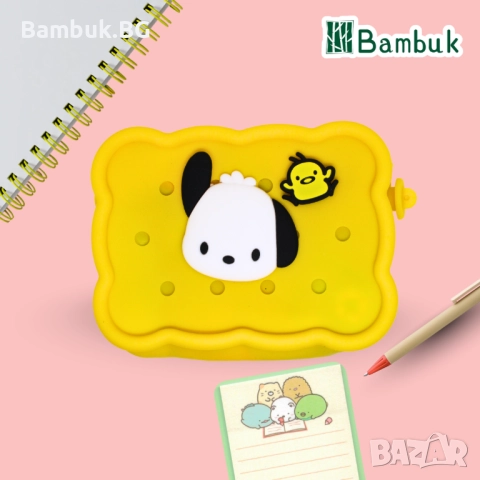 Гумени несесери "My Melody and Pochacco Overload", снимка 6 - Ученически пособия, канцеларски материали - 52561652