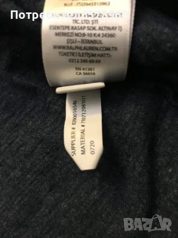 Мъжка тениска Polo , снимка 3 - Тениски - 49520157