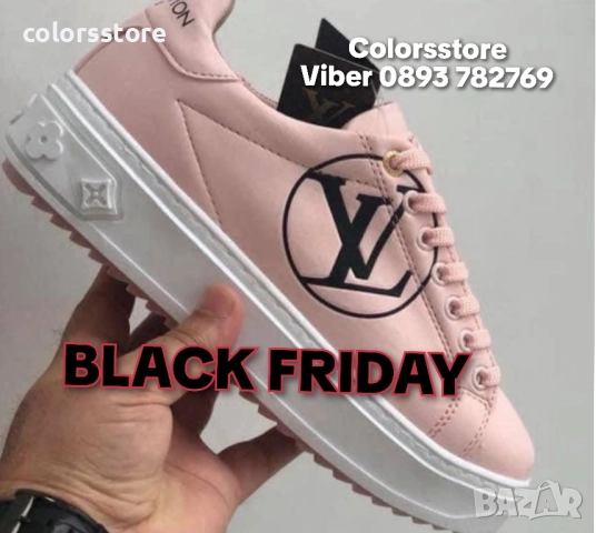 Дамски розови кецове Louis Vuitton/BR83t