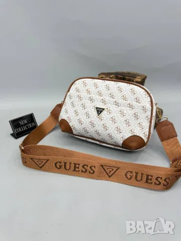 дамски чанти guess , снимка 5 - Чанти - 47324560