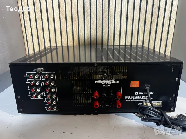 Стерео усилвател Akai AM-35, снимка 8 - Аудиосистеми - 55751279