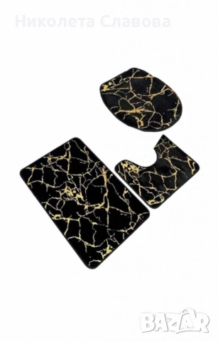 🟢✨ Комплект 3 неплъзгащи се килимчета с мраморна визия ✨🟢, снимка 1