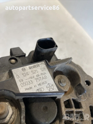 Алтернатор Bosch за Jeep Patriot 2.0 Crd (2008) 150AH, 0124525128, снимка 3 - Части - 53539143