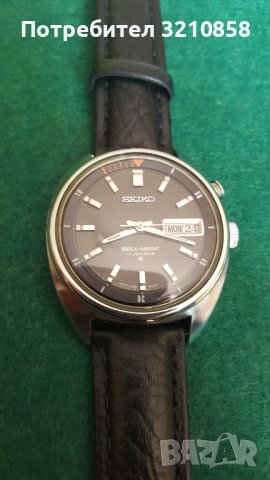 Seiko belmatic, снимка 13 - Мъжки - 42422240