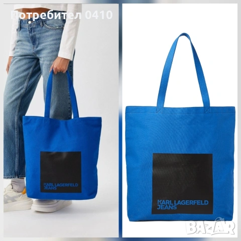 karl lagerfeld jeans рокля чанта, снимка 5 - Рокли - 53638758