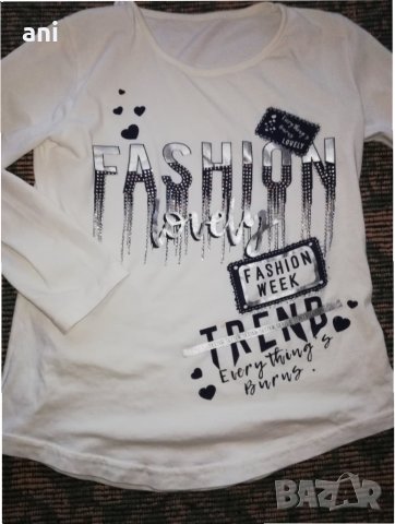 Комплект дрехи, снимка 2 - Детски комплекти - 34506711