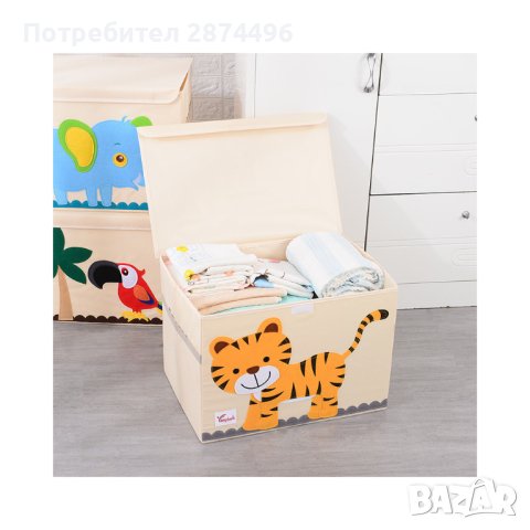 3890 ПРАВОЪГЪЛНА С КАПАК сгъваема кутия за играчки, снимка 13 - Други - 41642416