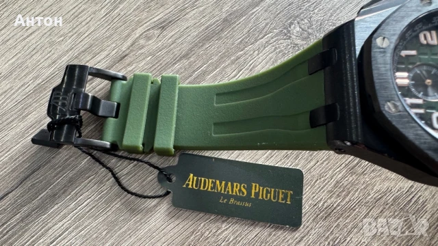 Луксозен ръчен часовник Audemars Piguet Royal Oak, , снимка 9 - Мъжки - 51145489