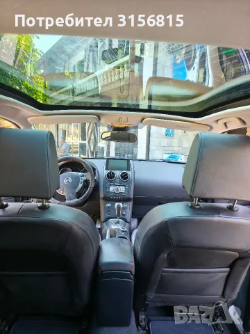 Nissan Qashqai 4х4 2.0 Бензин+газ, снимка 12 - Автомобили и джипове - 55777668